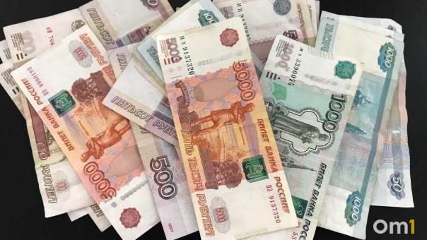 Деньги придут раньше: новосибирцам изменили график выплат в июле