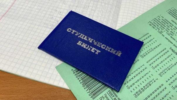 Гуманитарное просвещение в вузах: для новосибирских студентов сделают обязательными четыре предмета