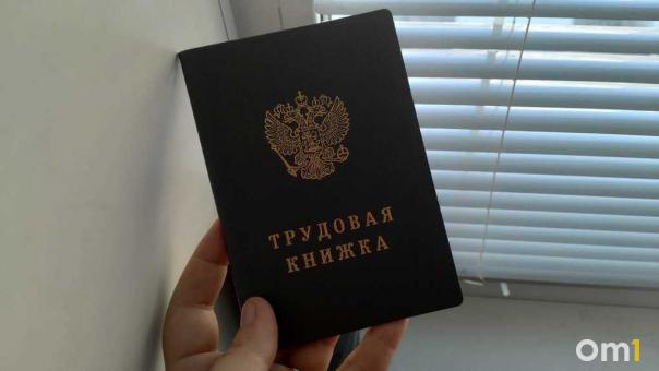 Глава профсоюзов сказал, при каких обстоятельствах возможны забастовки в России
