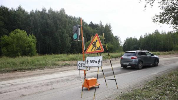 В Новосибирске дорогу из Академгородка в Кольцово отремонтируют на месяц раньше