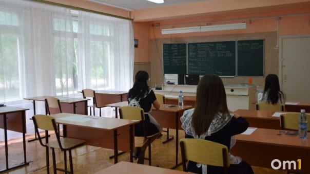 Новосибирским учителям предоставят новые меры поддержки