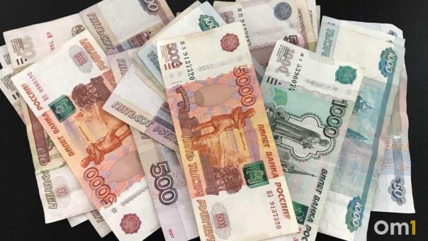 Почти 40 тысяч рублей в месяц: кто из новосибирских родителей может получить такое пособие