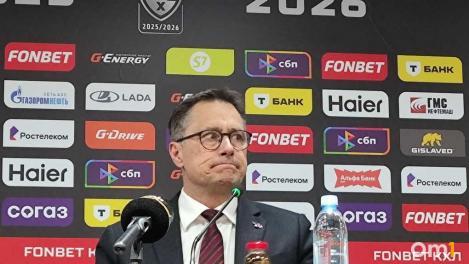 Тренер «Авангарда» пообещал «беспощадную предсезонку» своим игрокам