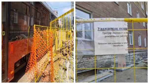 Провели специнструктаж — водителям трамваев напомнили о ПДД после публикации Om1 об опасном участке на Мичурина