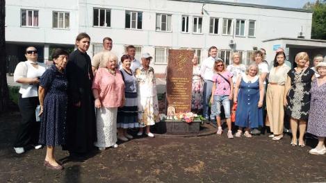 В Новосибирске открыли памятный камень в честь медиков