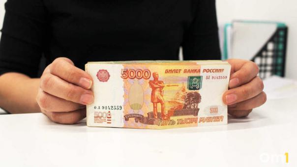 Более 50 000 омичей с инвалидностью получают соцподдержку