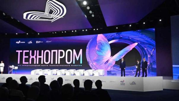 В Новосибирской области «Технопром-2026» собрал рекордное число участников: что известно о форуме