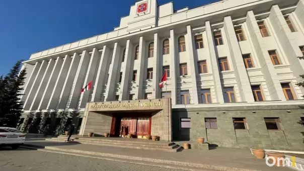 В Омской области переназначили министра молодежной политики