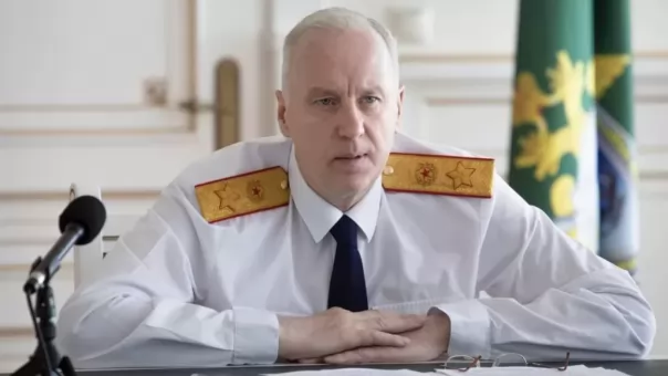 Бастрыкин контролирует дело о невыплате зарплаты сотрудникам в Новосибирске