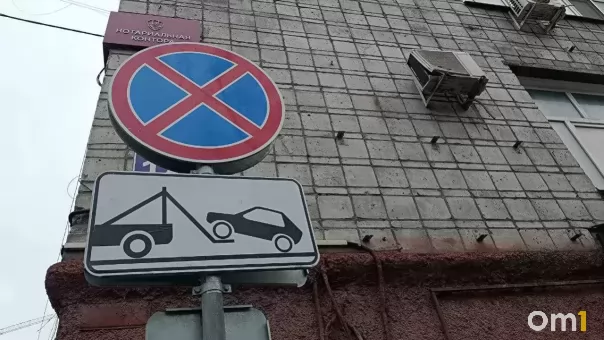 Парковка вместо соцпроектов: на Левобережье Омска отдадут под стоянку 4,2 тысячи «квадратов» земли