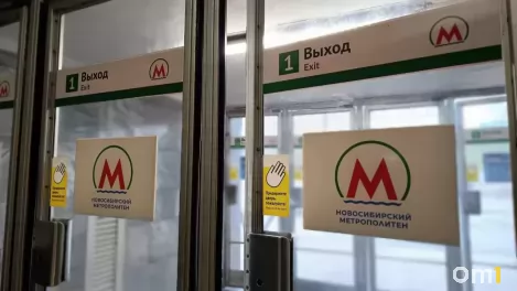 Вестибюль «Октябрьской» закроют: как новосибирцам попасть в метро?