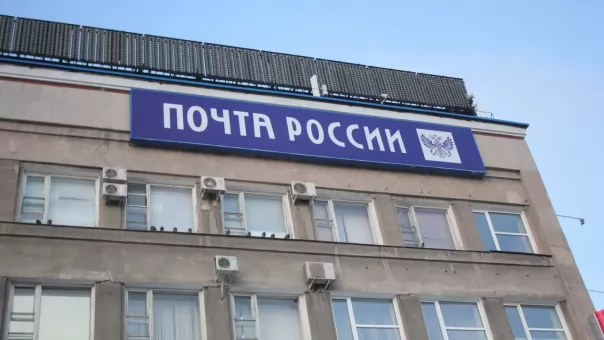 Стало известно, вооружат ли почтальонов Новосибирска антидроновыми ружьями