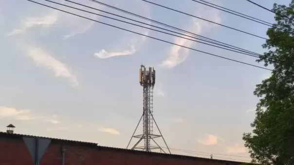 Новосибирск подключили к 5G: какие операторы запустили новую связь?