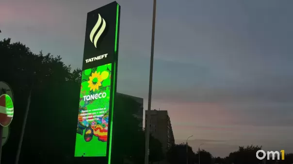 Новосибирская область ждёт увеличения поставок бензина: Минэнерго подключилось к решению вопроса