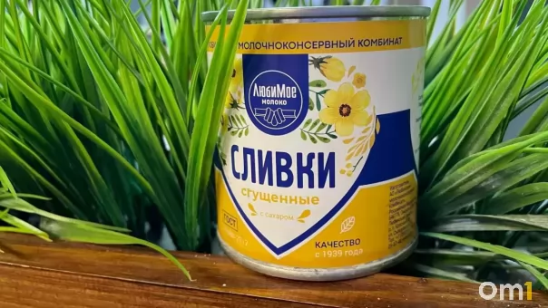 Омские продукты покоряют мир: три предприятия региона стали лучшими экспортёрами страны