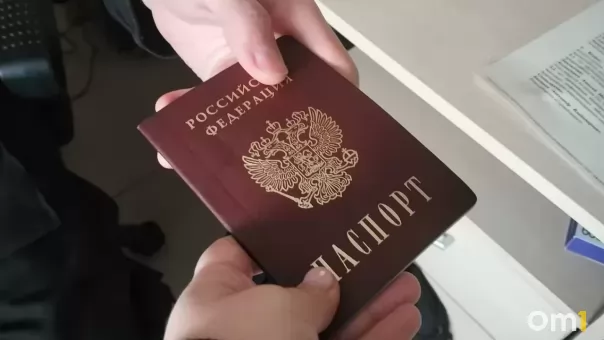Муж может взять фамилию жены, но есть нюанс: что нельзя оформить при браке