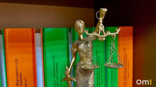 Новосибирца арестовали за хранение 440 граммов дымного пороха