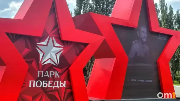 Мэрия Омска расторгла один из контрактов со «СтройТрастом»