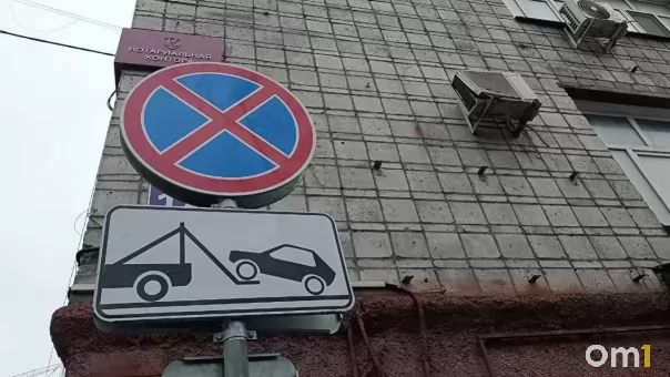 Спикер Горсовета рассказал, почему омичам нужны платные парковки