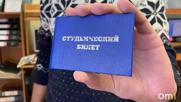 В России сократили список олимпиад для льготного поступления в вузы