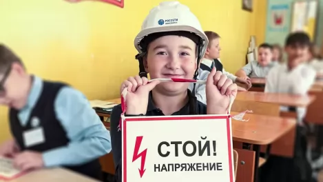 С начала учебного года «Россети Новосибирск» обучили электробезопасности 650 детей