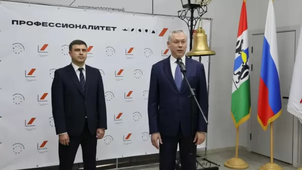 В Новосибирской области открылся самый современный в стране кластер железнодорожного образования