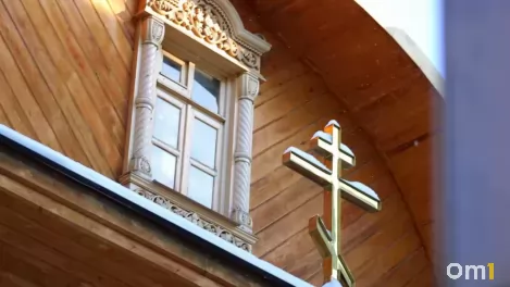 «Этим вещам не место дома»: священник РПЦ перечислил опасные предметы