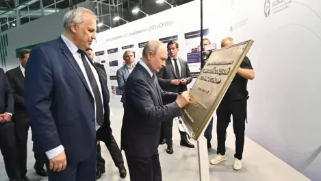 От Академгородка до Бугринского моста: в день рождения президента вспоминаем, зачем Путин приезжал в Новосибирск