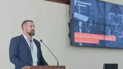 ИИ для предприятий: «Ростелеком» представил инновационные решения для промышленности Сибири