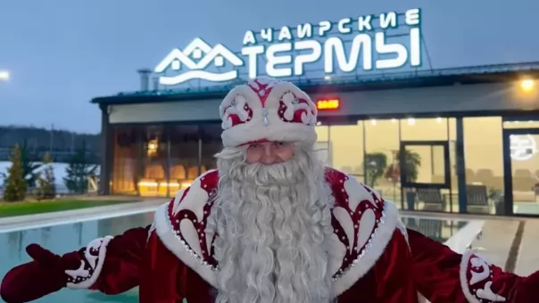 «Ачаирские термы» приглашают омичей встретить Новый год среди заснеженной природы