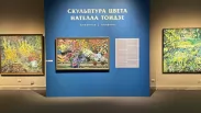 От «Родины-матери» до скульптур из цвета: что покажут на необычной выставке в Омске