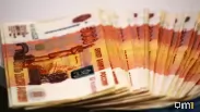 81 сотрудник ждал зарплату: чем закончилась проверка новосибирского предприятия