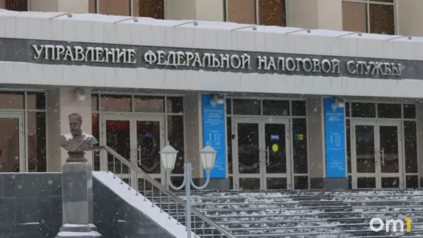 Более 26 тысяч работодателей Омской области должны отчитаться по НДФЛ