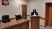 Из помощника председателя — в судьи: кто получил новую должность в Новосибирской области