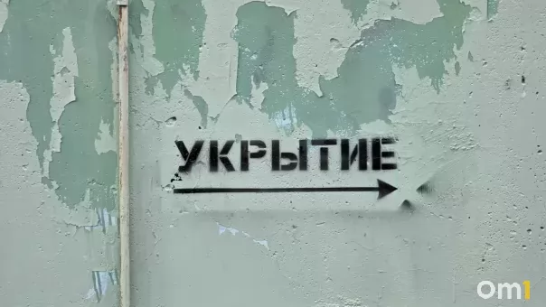 В Омске работает ПВО