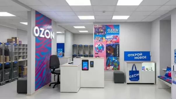 «Не можем сюда доставить»: Ozon ограничил доставку товаров в Новосибирске