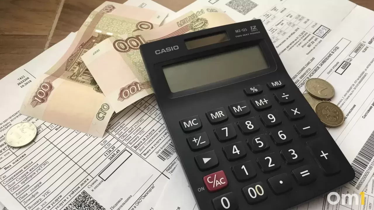 Омичи могут потерять деньги при оплате газа: кому нужно срочно проверить реквизиты