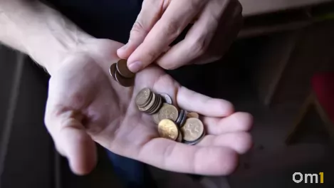 «Монетная неделя» в Омской области: стали известны первые результаты