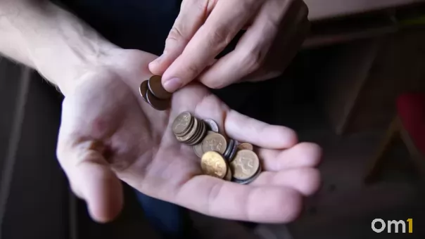 «Монетная неделя» в Омской области: стали известны первые результаты