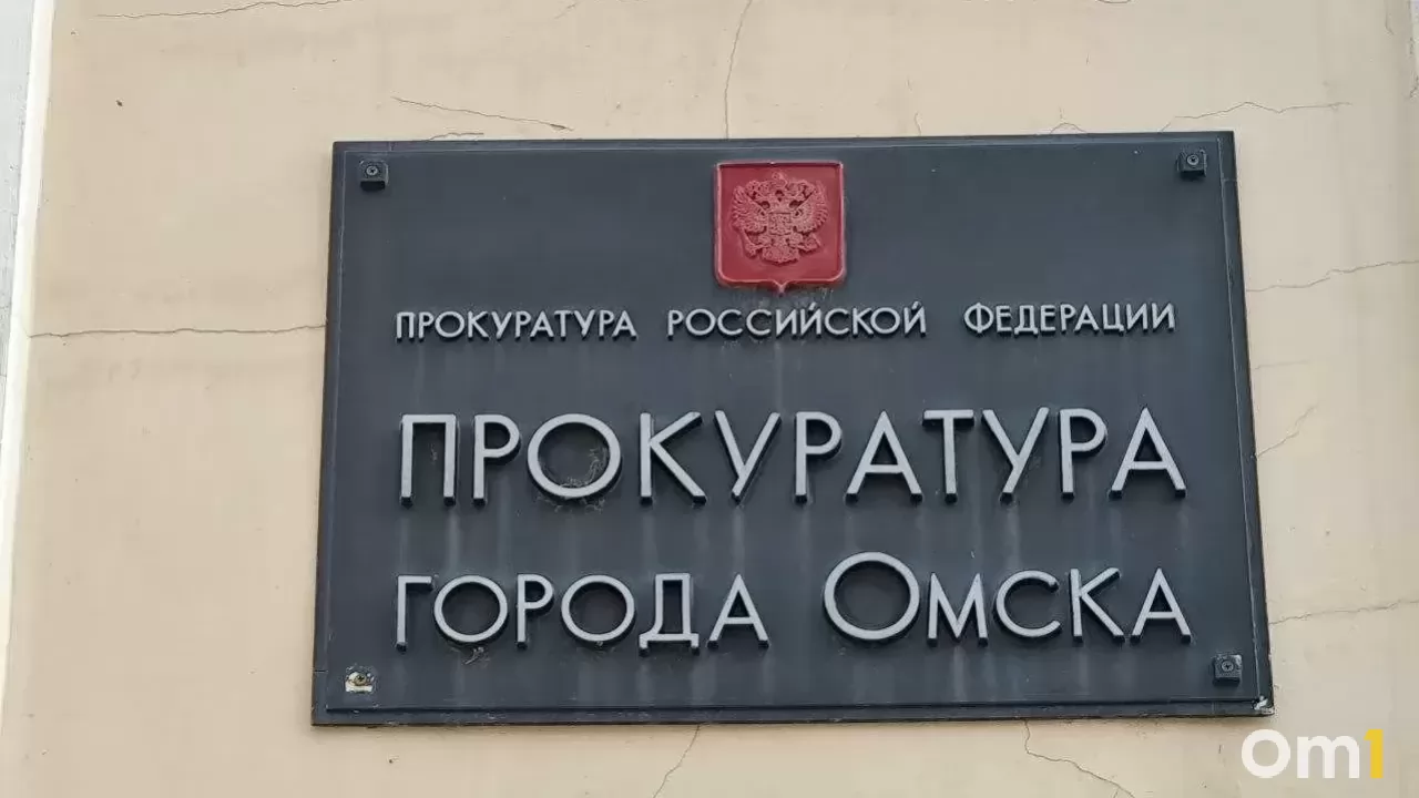 В Омске директор дома культуры умудрялся сдавать в аренду сцену и гардероб