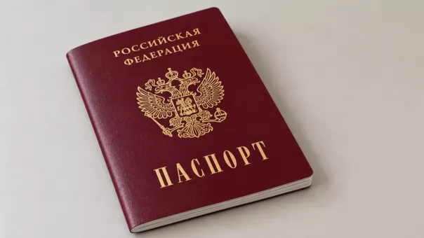 Россиянам рассказали, в каких случаях нужно менять паспорт