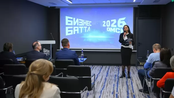 Пять омских предпринимателей вышли в финал «Бизнес Баттла»
