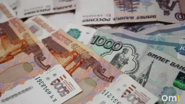 Омичам выплатили 305 млн рублей: кому положена компенсация за переход на газ?