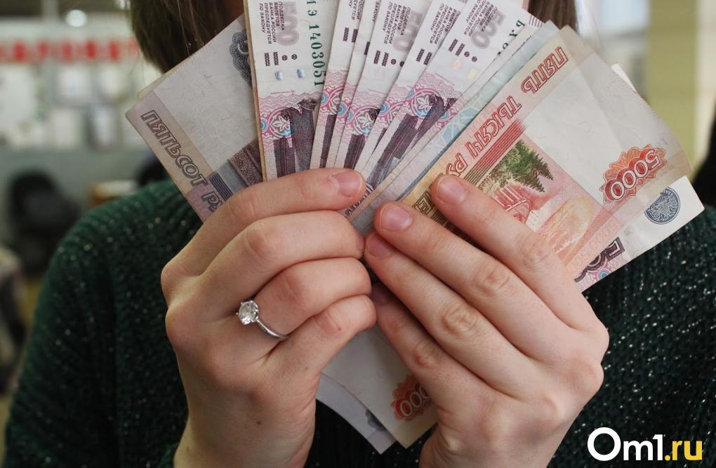 Омичи с начала года перевели мошенникам 599 миллионов рублей
