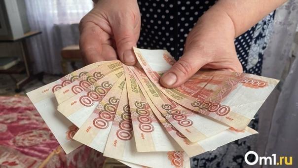 Пенсионный возраст в России увеличили на пять лет