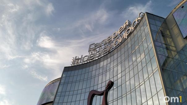 Пункты сбора подписей за выдвижение Путина на президентские выборы открыли в Новосибирске