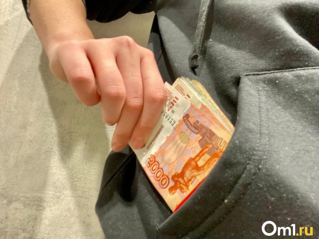 Зарплата в январе 2025 года: как меняются выплаты и кому придётся экономить