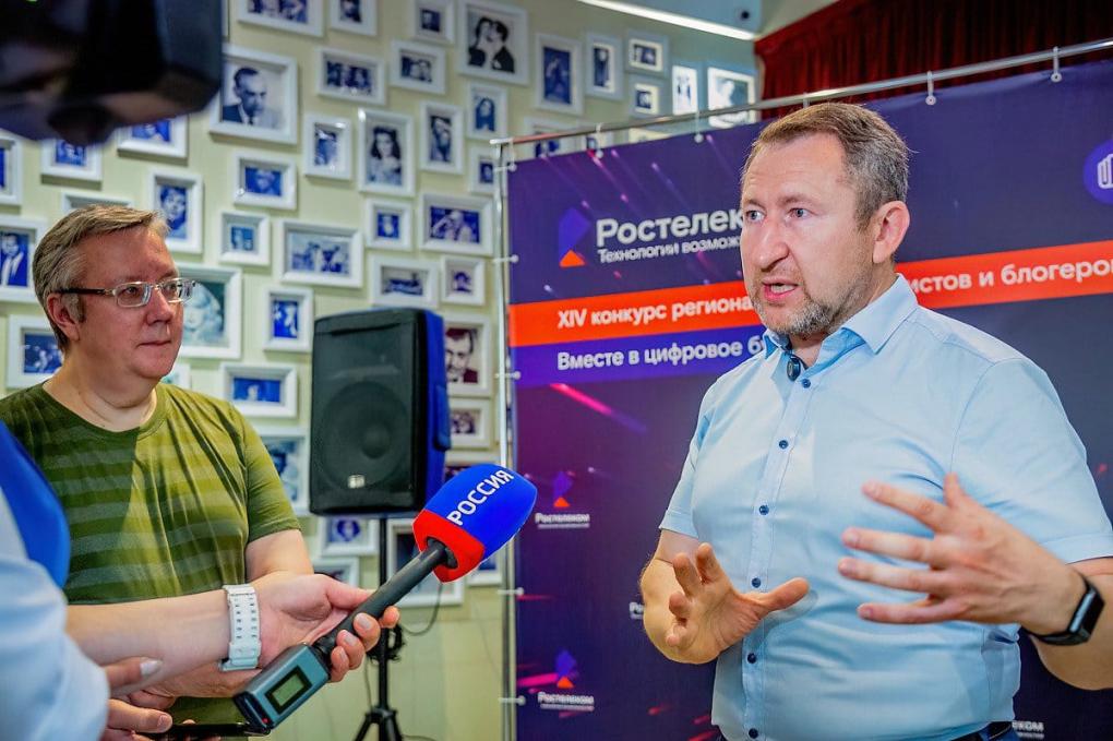 Вдохновение в цифре: в Сибири «Ростелеком» назвал лучшие журналистские работы о технологиях