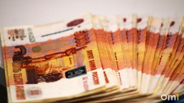 Таможня поймала омича, который пытался вывезти за границу 40 миллионов