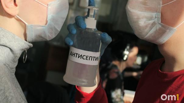 Омичи стали реже нарушать антиковидные требования